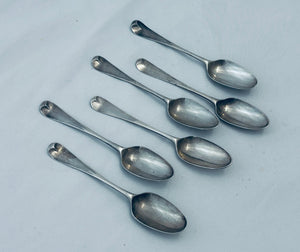 Set of 6 fancy back silver teaspoons, London, Elizabeth Tookey, c.1760s