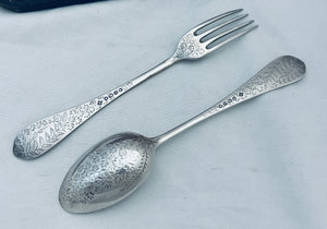 English sterling silver child's set, Martin, Hall & Co, London, 1886